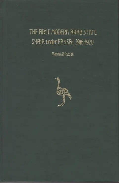 Cover of First Modern Arab State