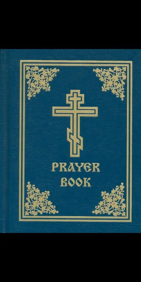 Cover of Prayer Book
