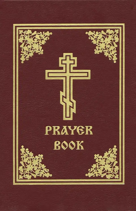 Cover of Prayer Book