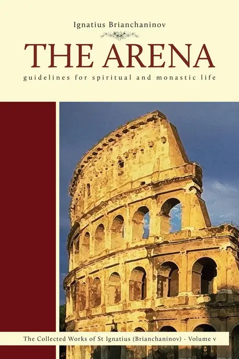 Cover of Arena
