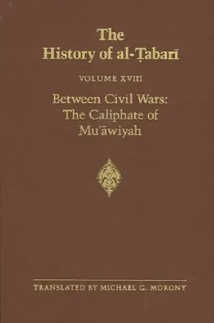 Cover of The History of al-Ṭabarī Vol. 18