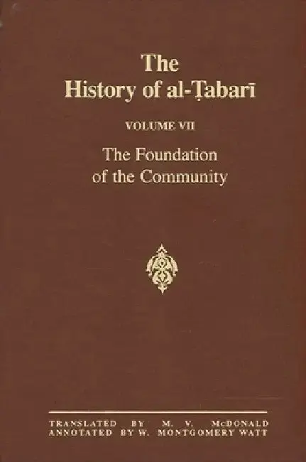 Cover of The History of al-Ṭabarī Vol. 7