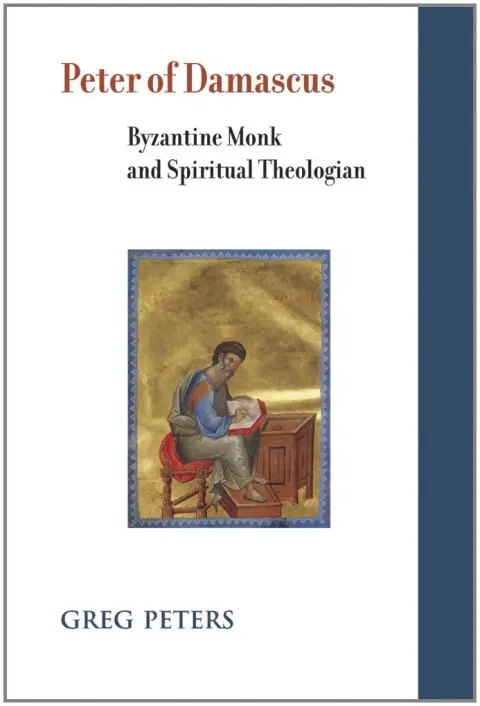 Cover of Peter of Damascus