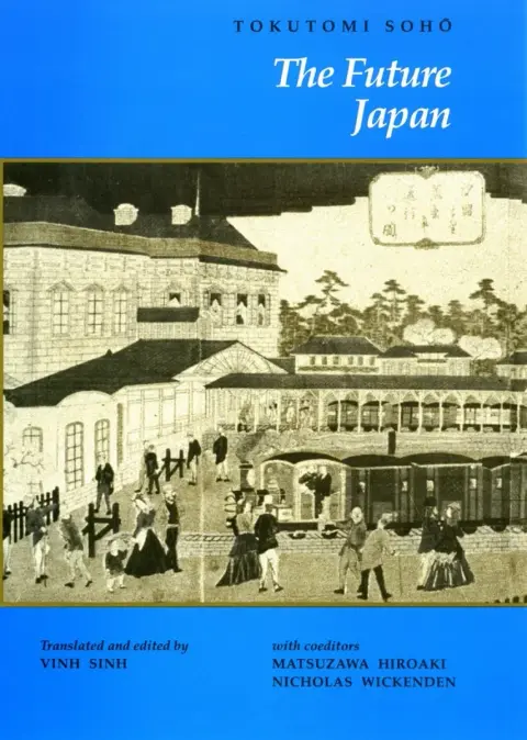 Cover of The Future Japan
