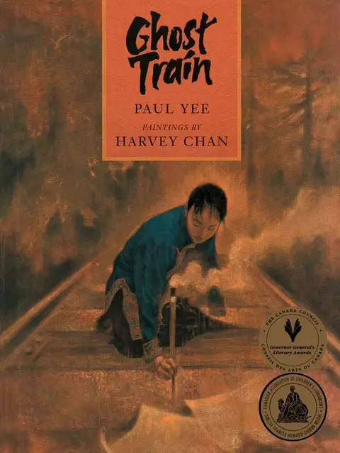 Cover of Ghost Train