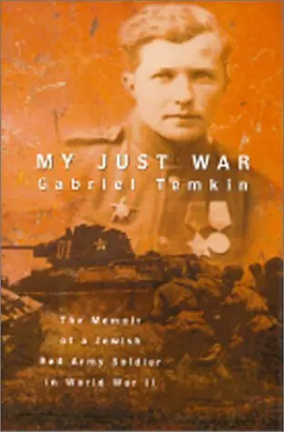 Cover of My Just War