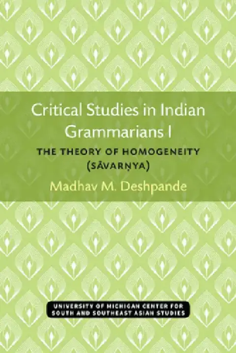 Cover of Critical Studies in Indian Grammarians I