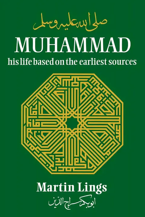 Cover of Muhammad