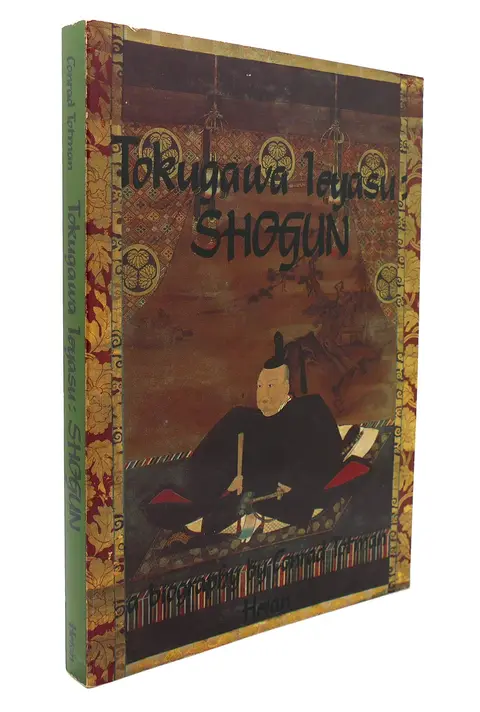 Cover of Tokugawa Leyasu