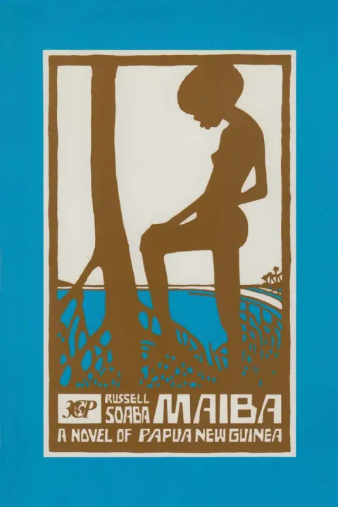 Cover of Maiba