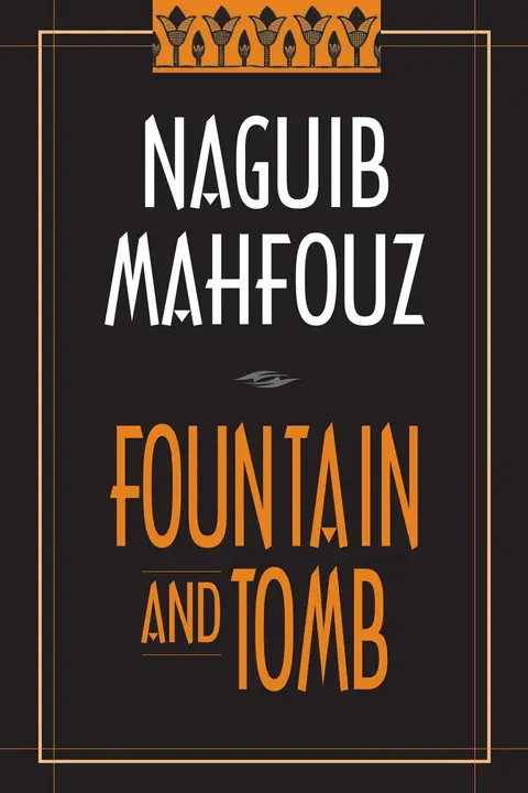 Cover of Fountain and Tomb