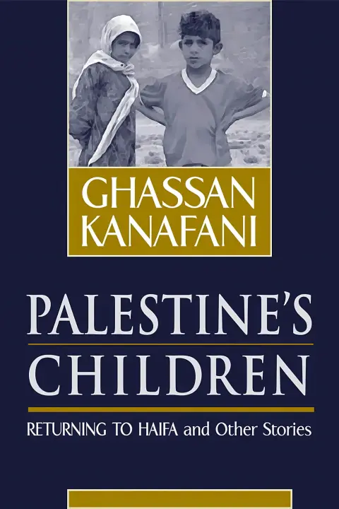 Cover of Palestine's Children