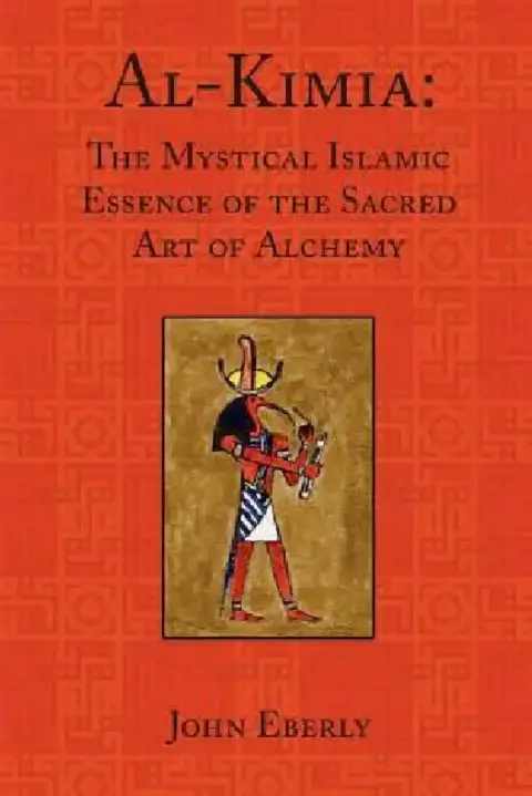 Cover of Al-Kimia
