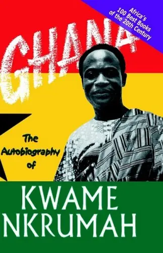 Cover of Ghana