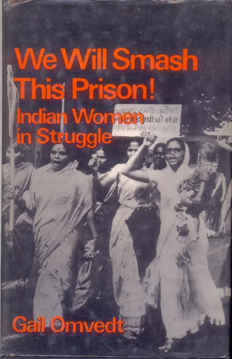 Cover of We Will Smash This Prison!