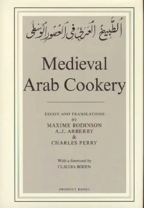 Cover of Medieval Arab Cookery