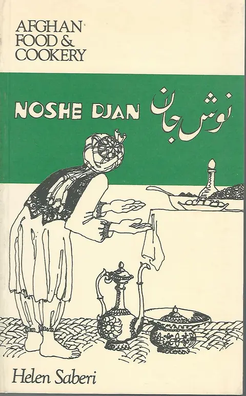 Cover of Noshe Djan