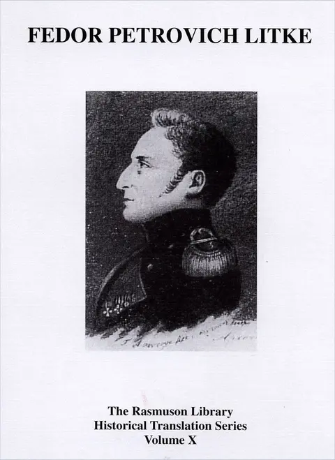 Cover of Fedor Petrovich Litke