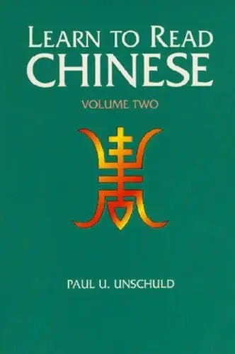 Cover of Learn to Read Chinese