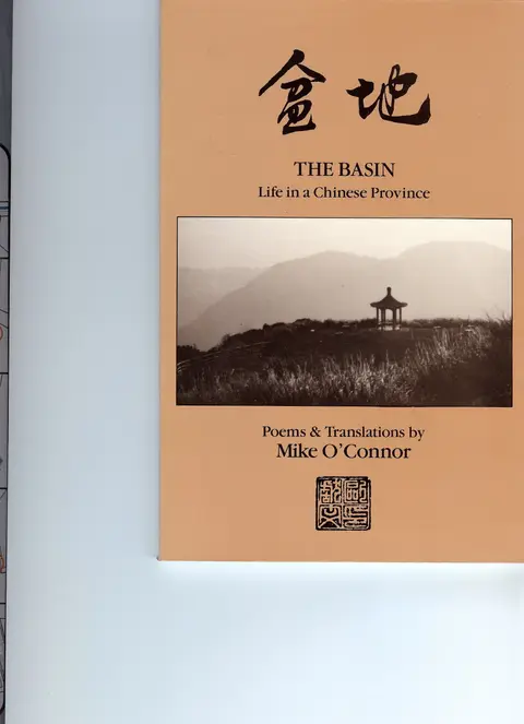 Cover of The Basin