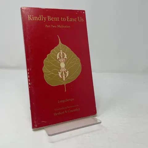 Cover of Kindly Bent to Ease Us