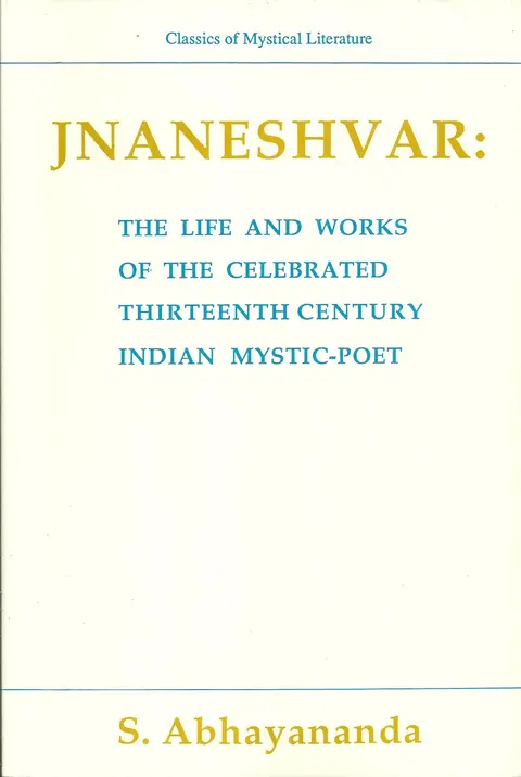 Cover of Jnaneshvar