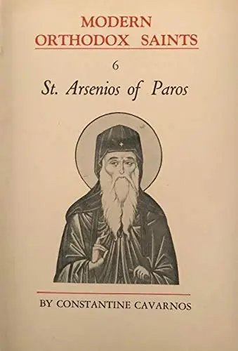 Cover of St. Arsenios of Paros