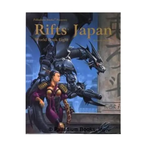 Cover of Rifts