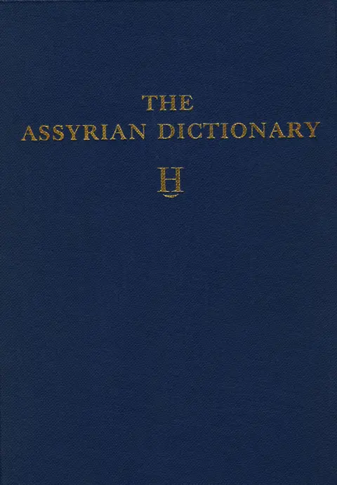 Cover of Assyrian Dictionary