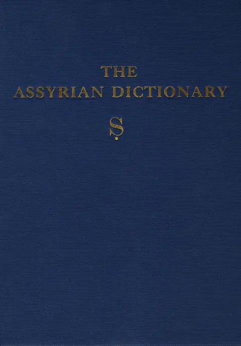 Cover of Assyrian Dictionary