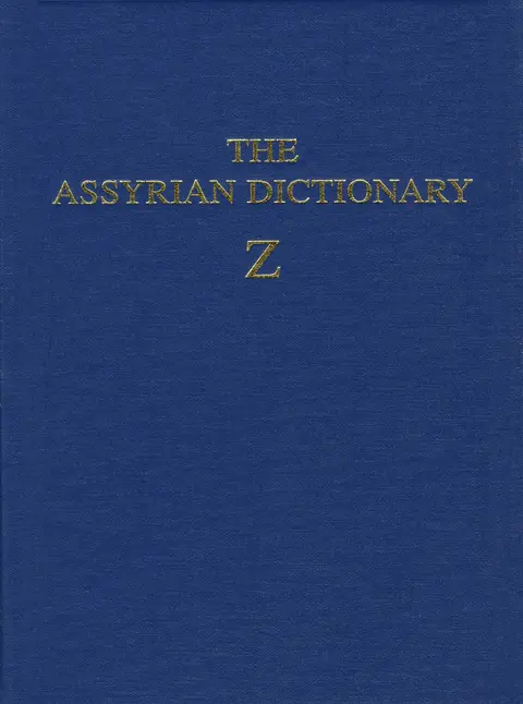 Cover of Assyrian Dictionary (21-Z)