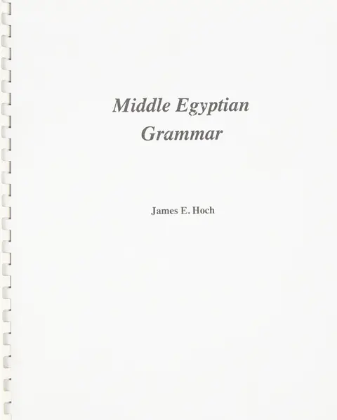 Cover of Middle Egyptian Grammar