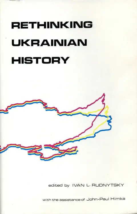 Cover of Rethinking Ukrainian History