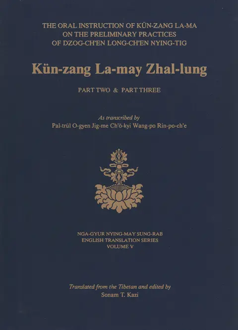 Cover of Sos Title Unknown