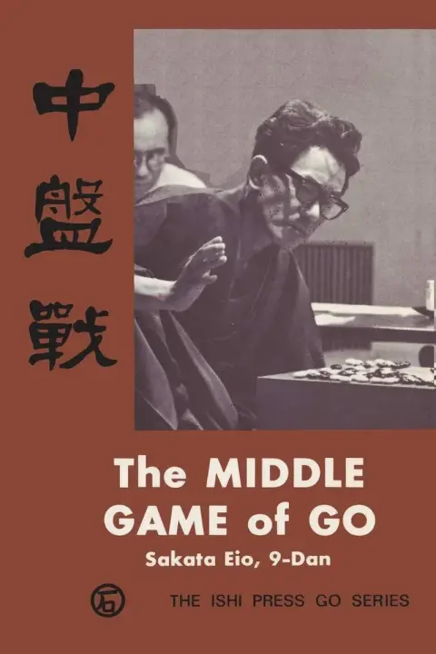 Cover of The Midde Game of Go