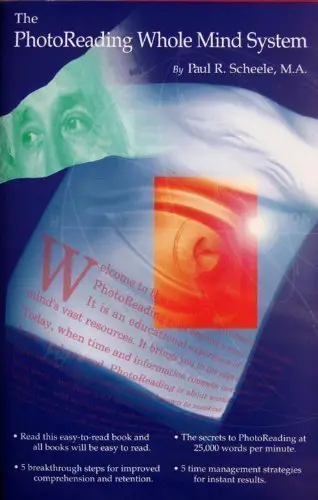 Cover of The PhotoReading Whole Mind System