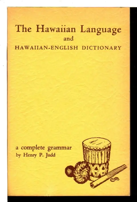 Cover of Hawaiian Language