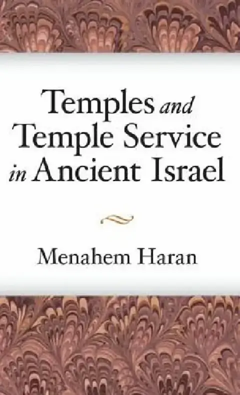 Cover of Temples and Temple-Service in Ancient Israel