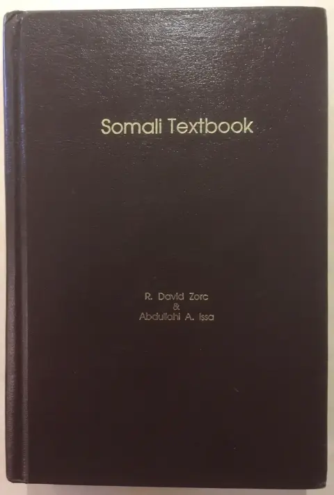 Cover of Somali Textbook