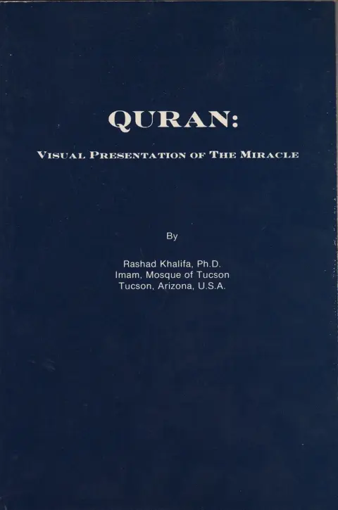 Cover of Quran