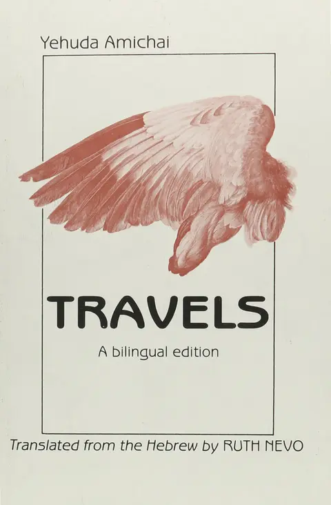 Cover of Travels