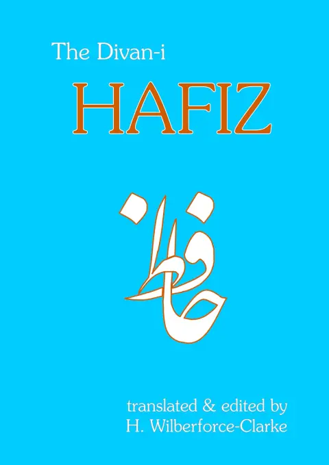 Cover of The Divan-I-Hafiz