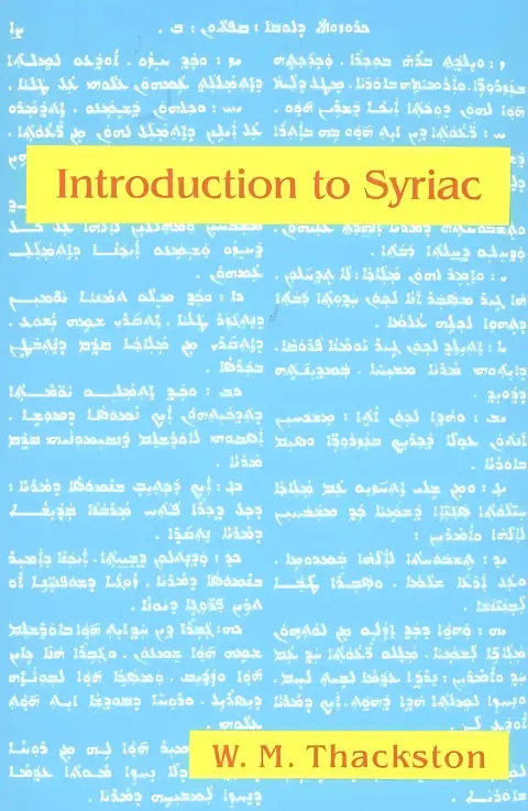 Cover of Introduction to Syriac