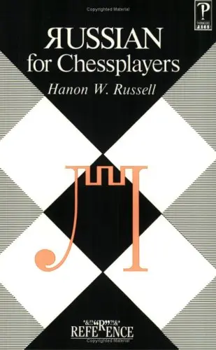 Cover of Russian for Chessplayers