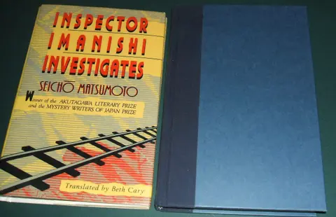 Cover of His Third, Her Second