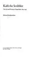 Cover of Kafu the Scribbler