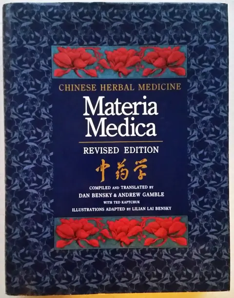 Cover of Chinese Herbal Medicine