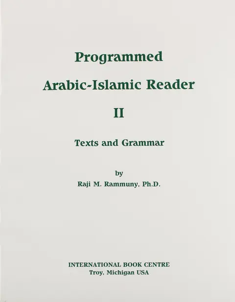 Cover of Programmed Arabic Islamic Reader #2