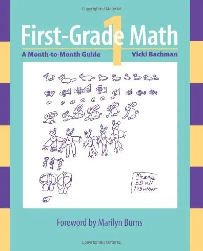 Cover of First-grade Math