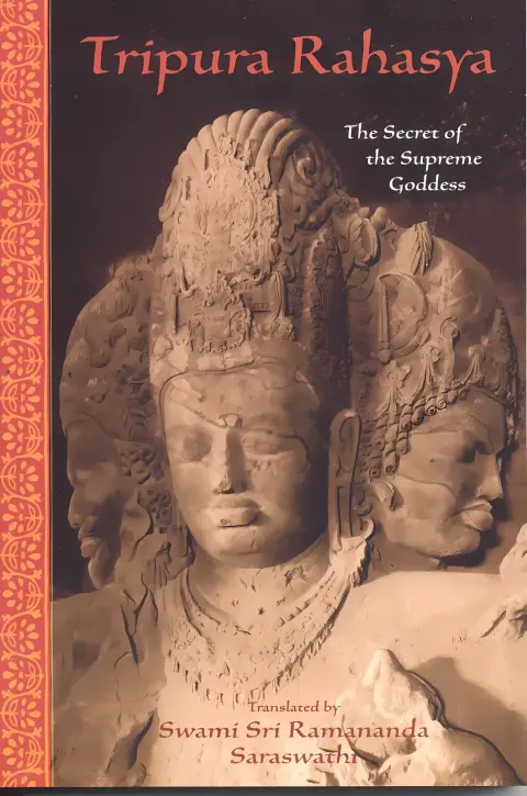Cover of Tripura Rahasya